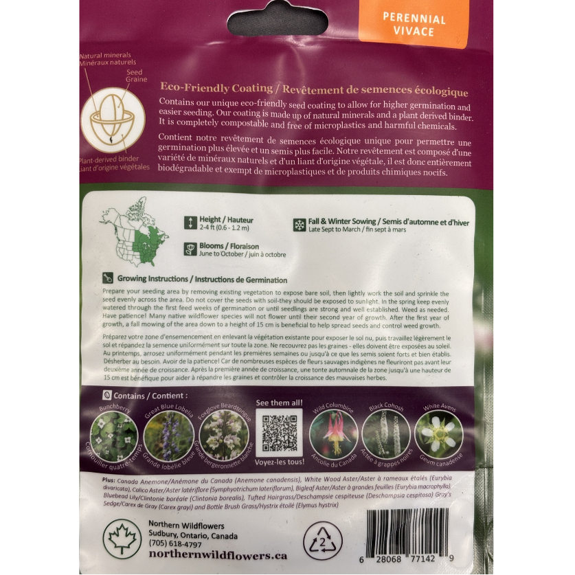 Northern Wildflowers Large Part Shade Seed Mix 20g Pkg.