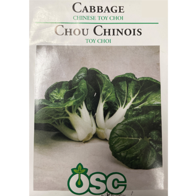 OSC Seeds Cabbage Toy Choi Pkg.