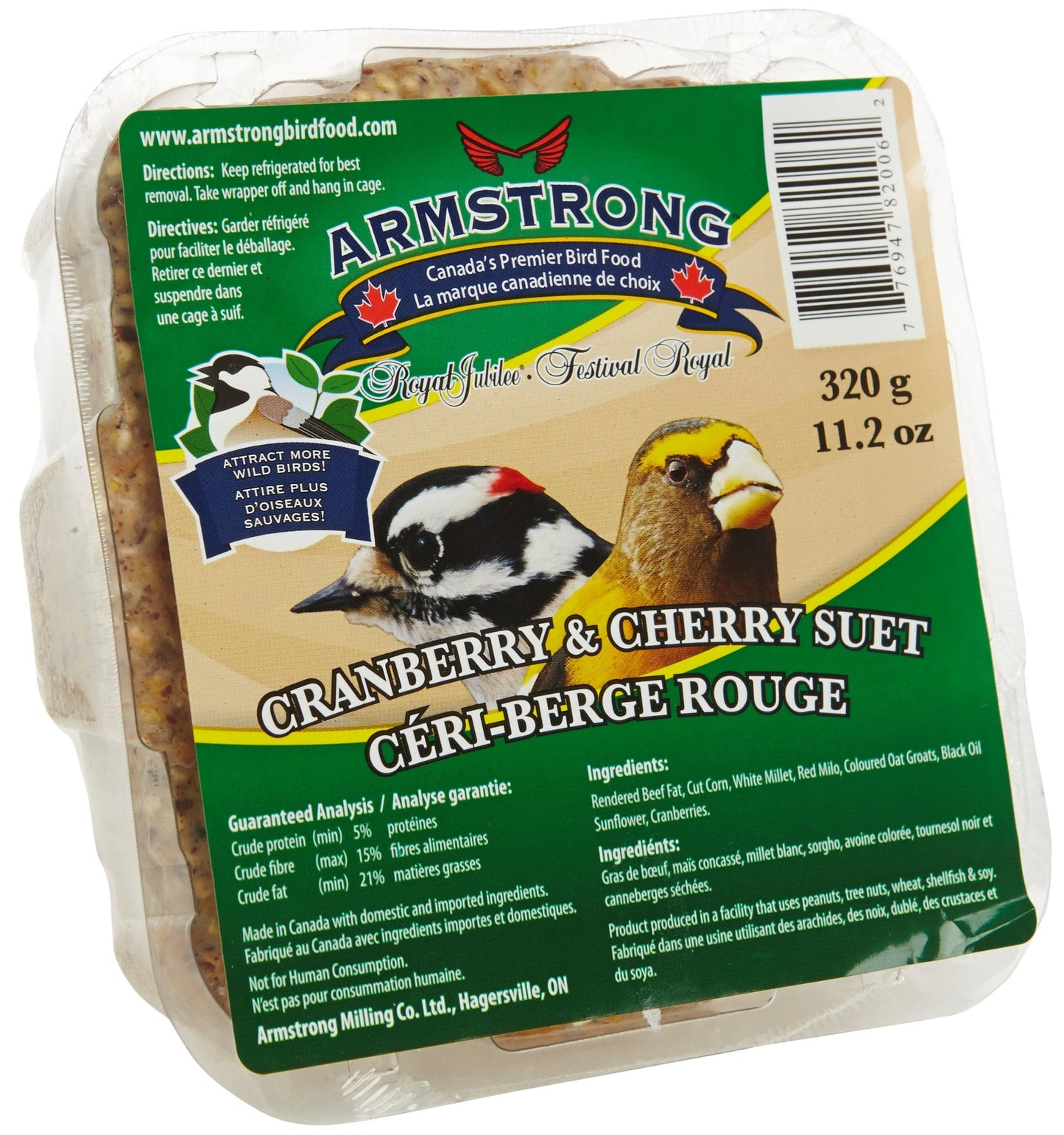 Suet Cranberry and Cherry 320g