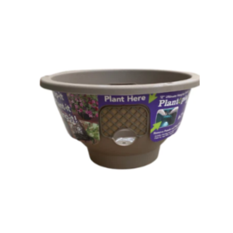 Hanging Basket Plantopia 12” Coffee