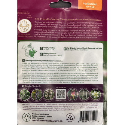 Northern Wildflowers Large Part Shade Seed Mix 20g Pkg.