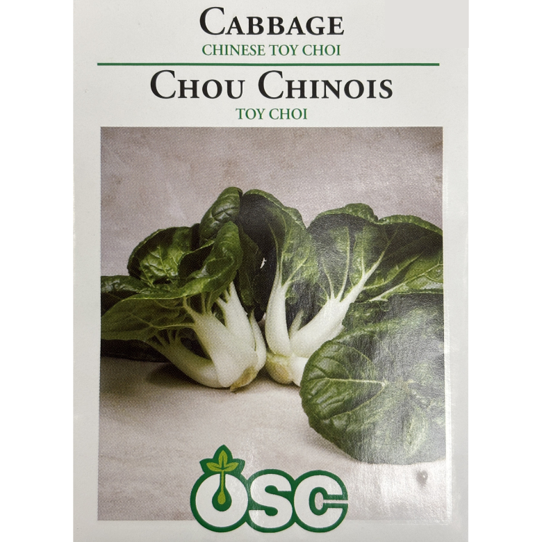 OSC Seeds Cabbage Toy Choi Pkg.