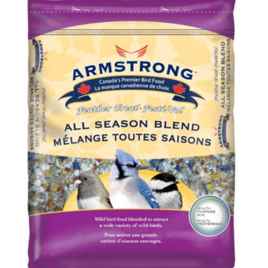 Bird Seed All Season Blend