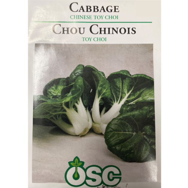 OSC Seeds Cabbage Chinese Toy Choi Pkg