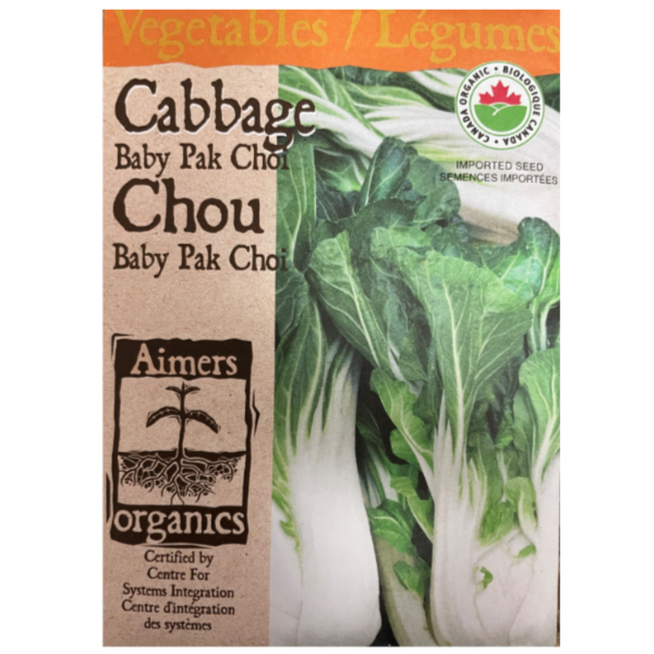 Aimers Organic Cabbage Baby Pak Choi