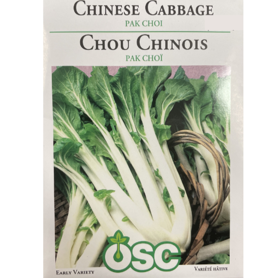 OSC Seeds Chinese Cabbage Pak Choi Pkg
